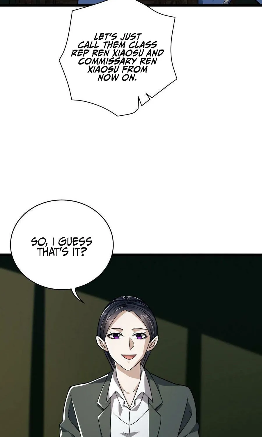 The First Sequence Chapter 77 page 21 - 