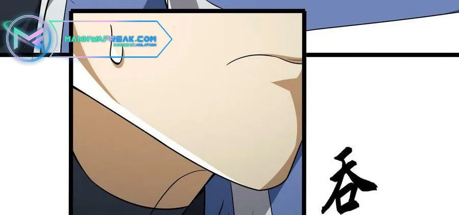 The First Sequence Chapter 77 page 32 - 