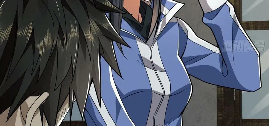 The First Sequence Chapter 77 page 34 - 