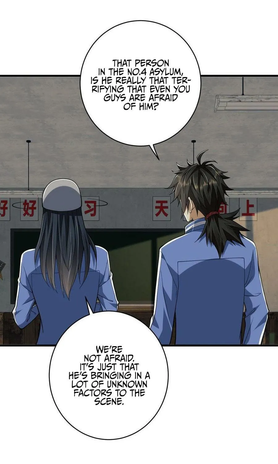 The First Sequence Chapter 77 page 49 - 