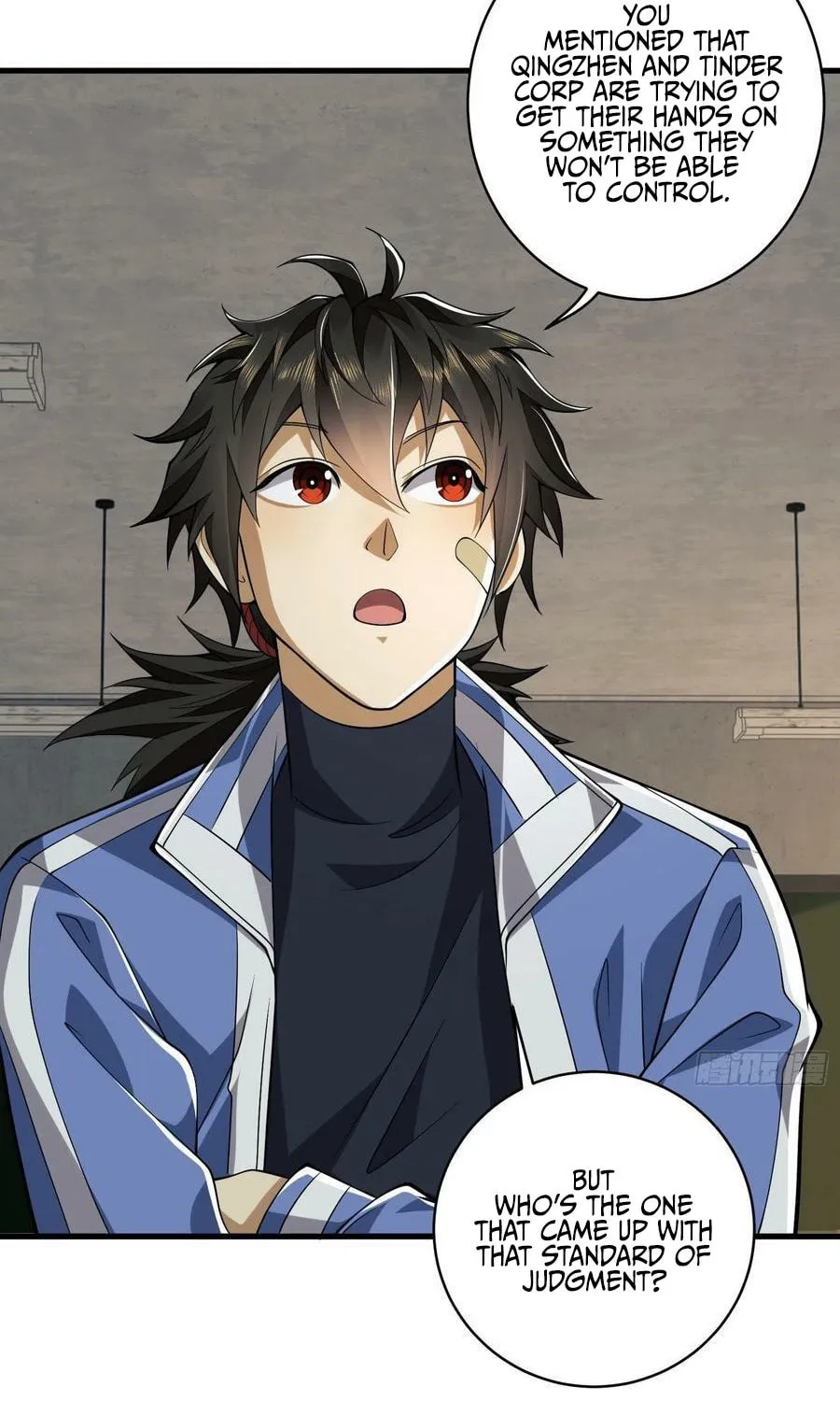 The First Sequence Chapter 77 page 57 - 