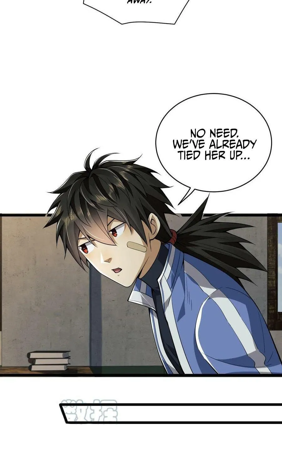 The First Sequence Chapter 77 page 77 - 