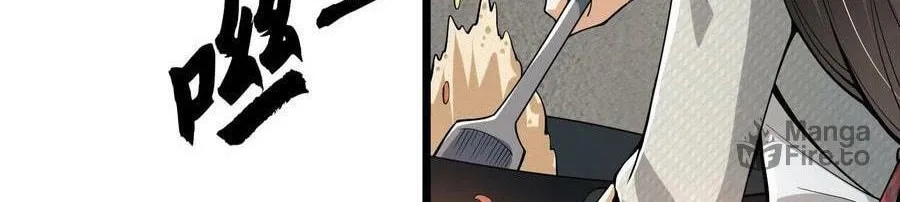The First Sequence Chapter 77 page 80 - 
