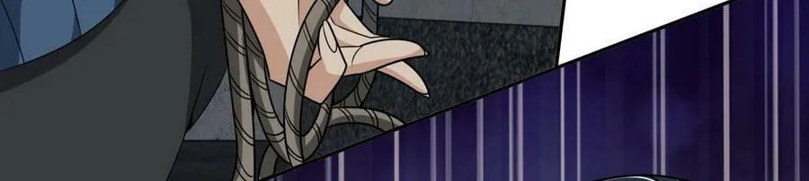The First Sequence Chapter 77 page 86 - 