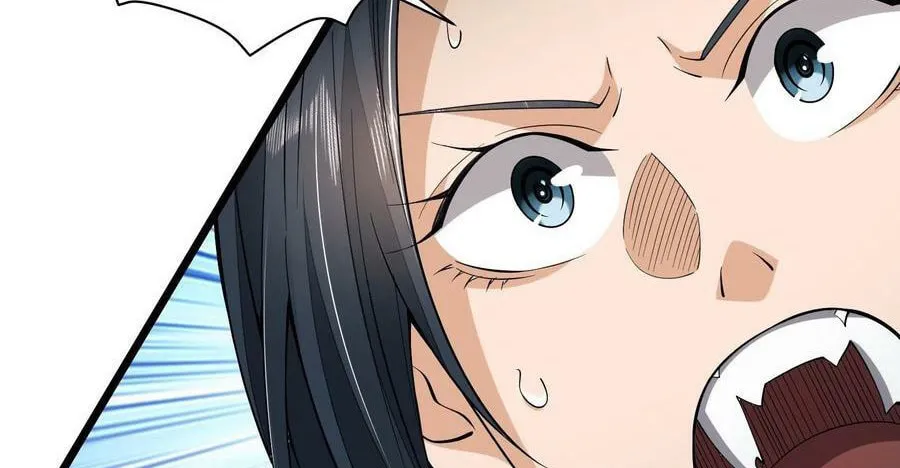The First Sequence Chapter 77 page 98 - 