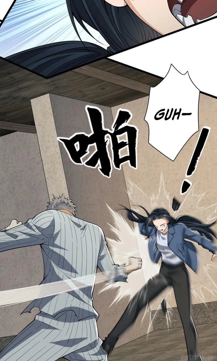 The First Sequence Chapter 77 page 99 - 