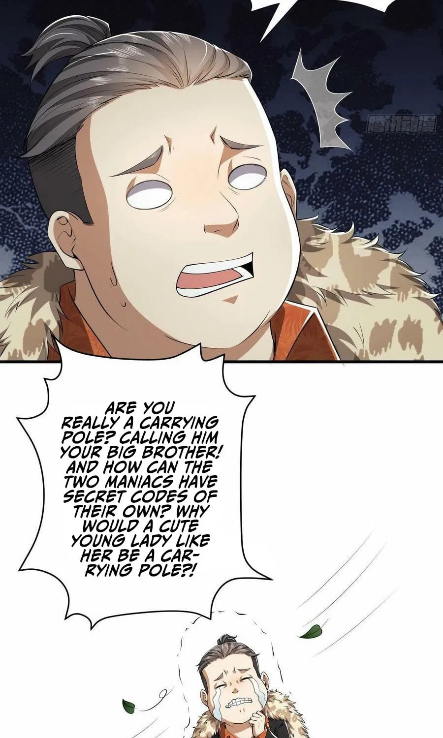 The First Sequence Chapter 78 page 111 - 