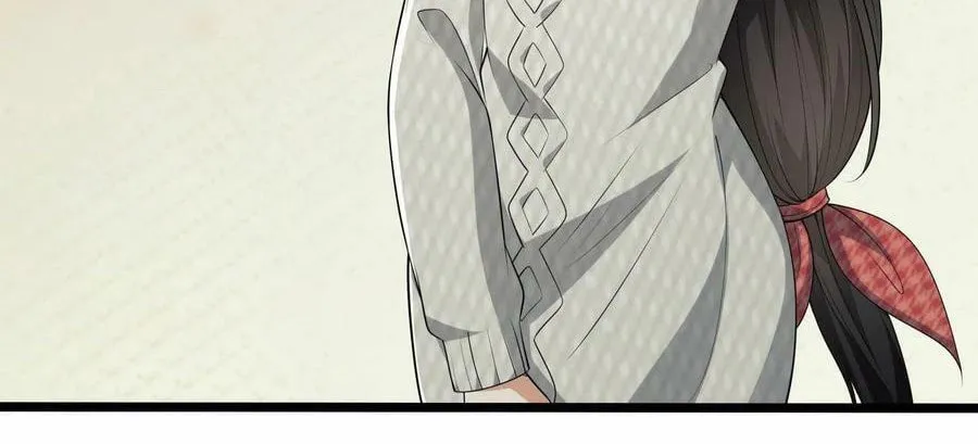 The First Sequence Chapter 78 page 14 - 