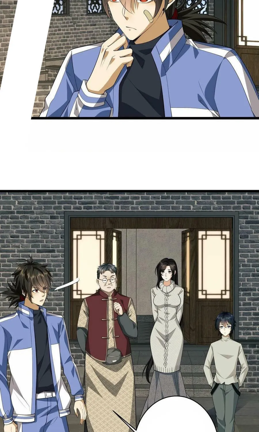 The First Sequence Chapter 78 page 31 - 