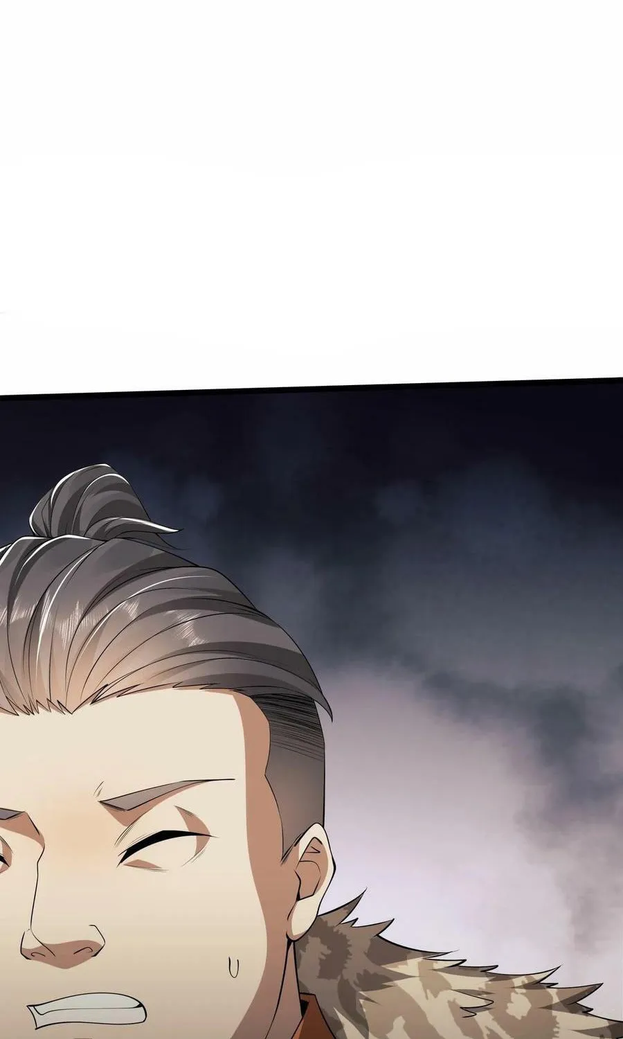 The First Sequence Chapter 78 page 51 - 