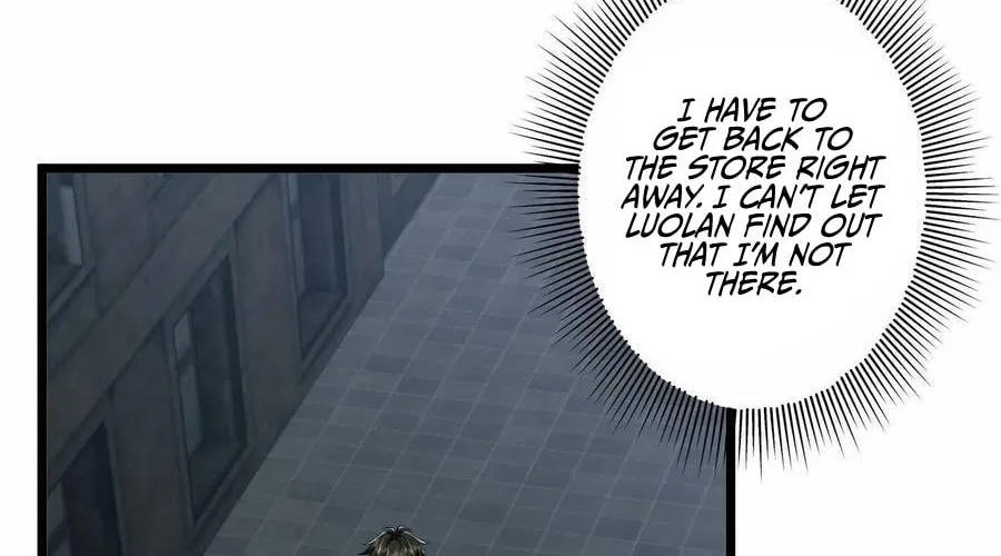 The First Sequence Chapter 78 page 82 - 