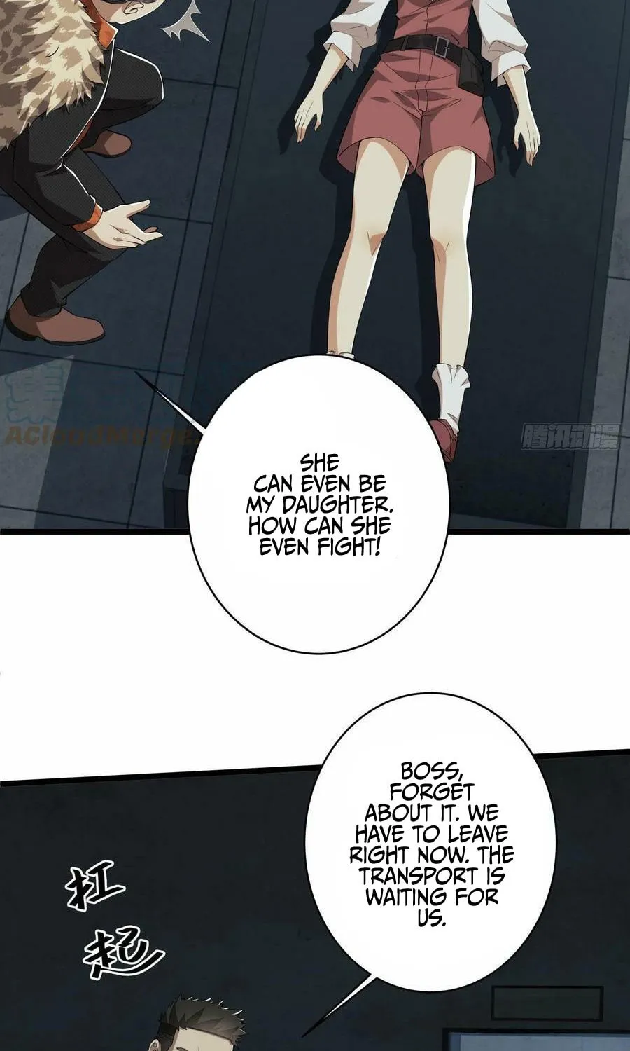 The First Sequence Chapter 78 page 85 - 