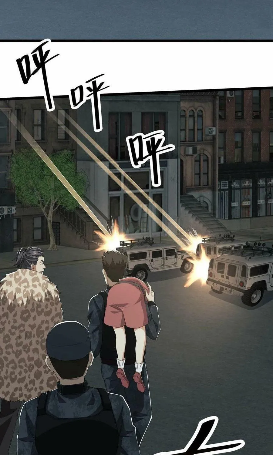 The First Sequence Chapter 78 page 89 - 