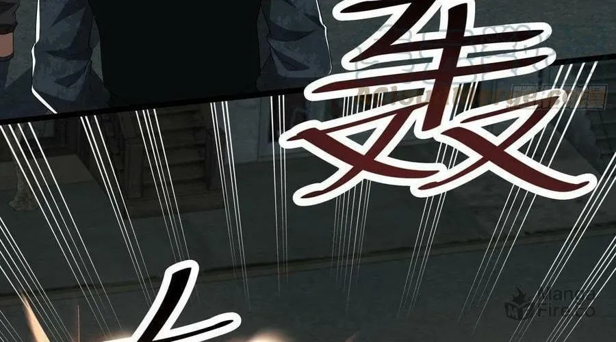 The First Sequence Chapter 78 page 90 - 