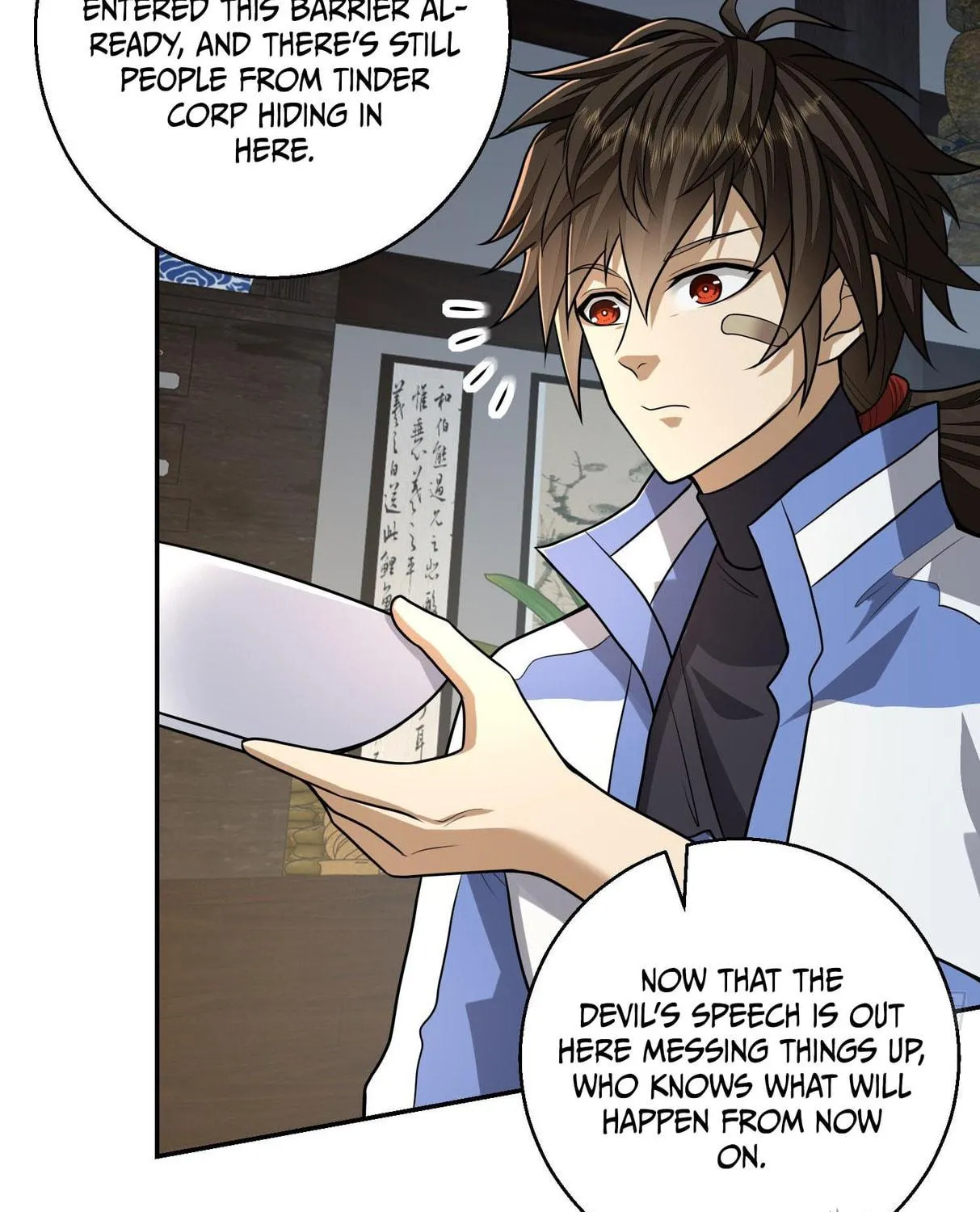 The First Sequence Chapter 79 page 107 - 