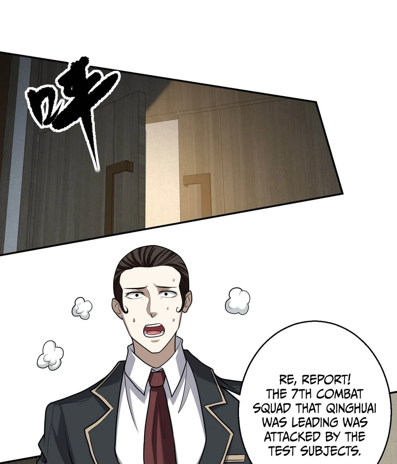 The First Sequence Chapter 79 page 147 - 