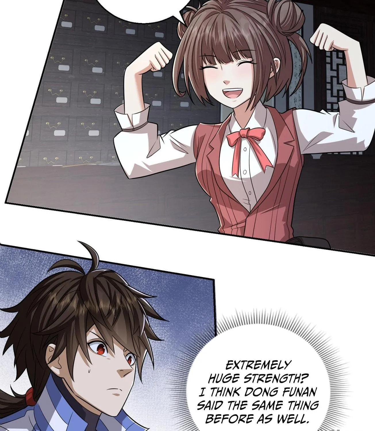 The First Sequence Chapter 79 page 17 - 
