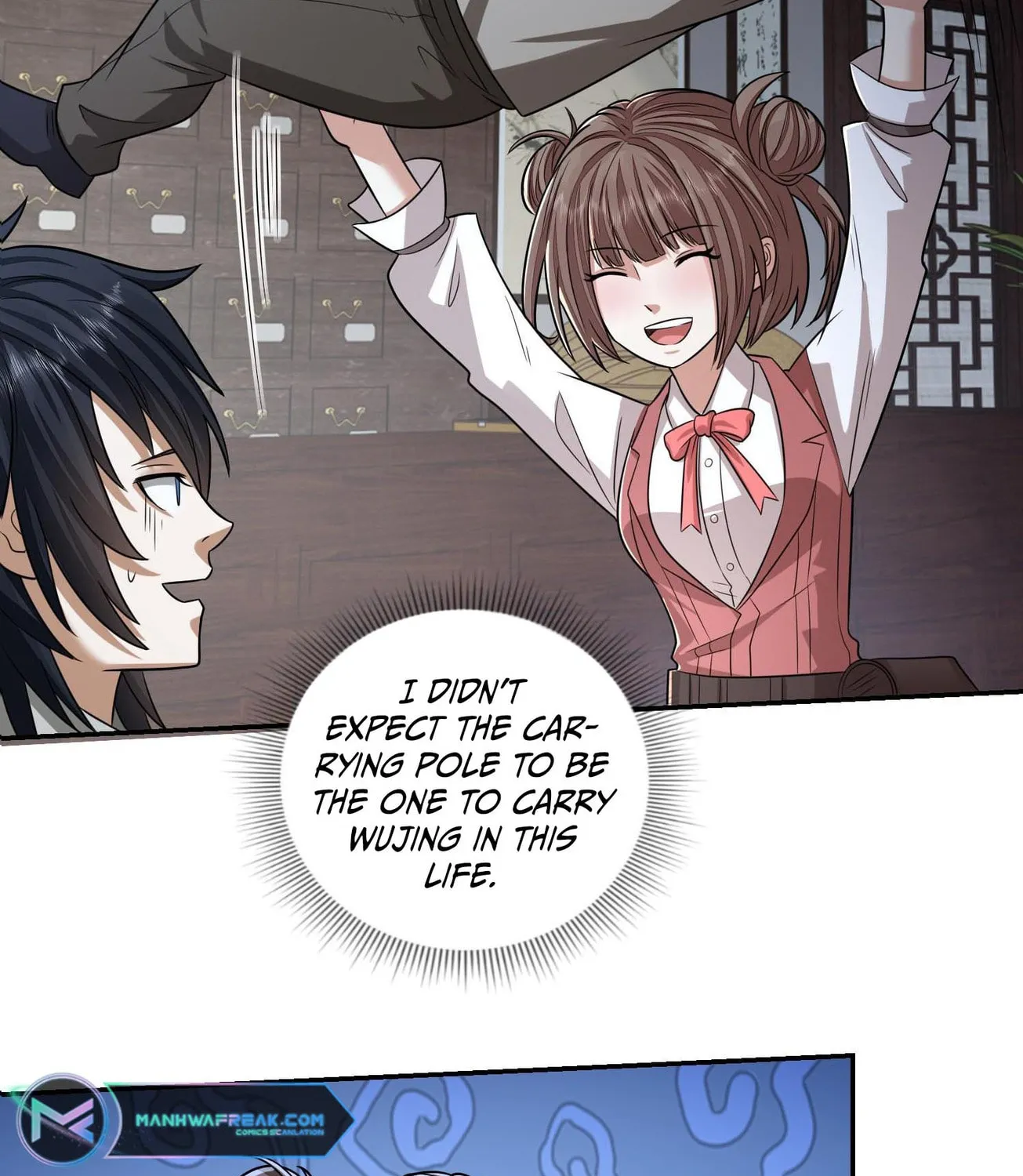 The First Sequence Chapter 79 page 21 - 