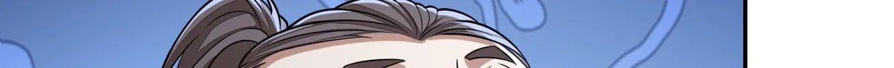 The First Sequence Chapter 79 page 22 - 