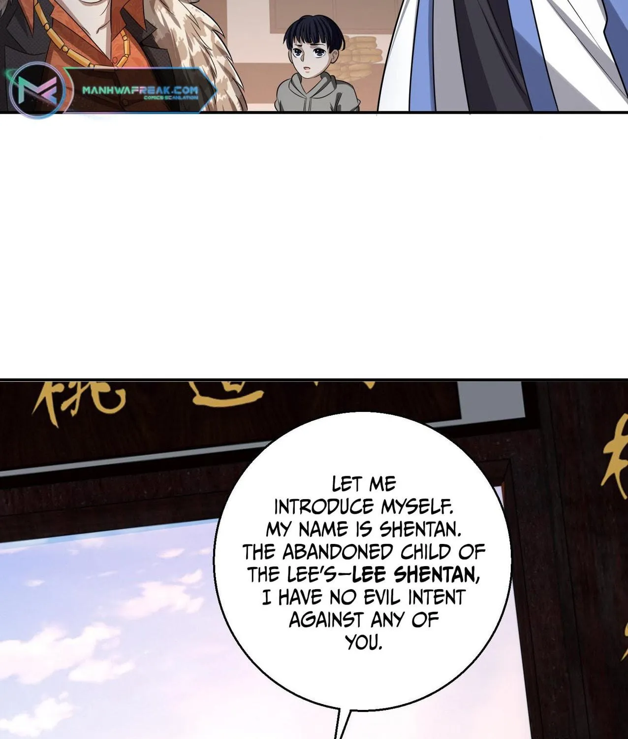The First Sequence Chapter 79 page 35 - 