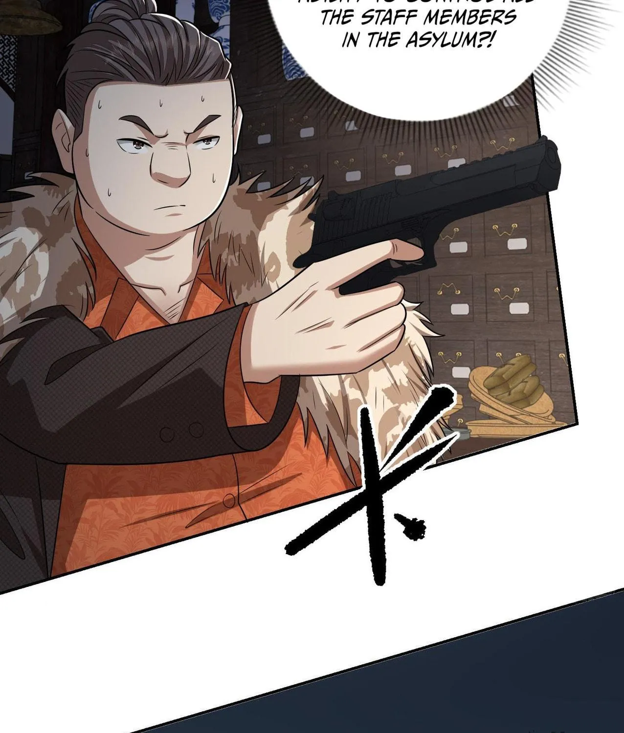 The First Sequence Chapter 79 page 41 - 
