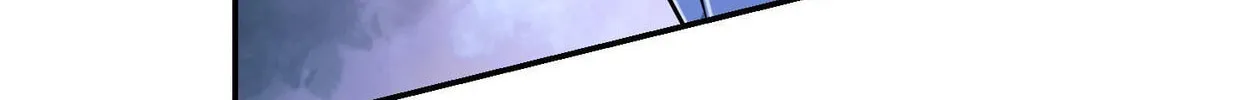 The First Sequence Chapter 79 page 46 - 