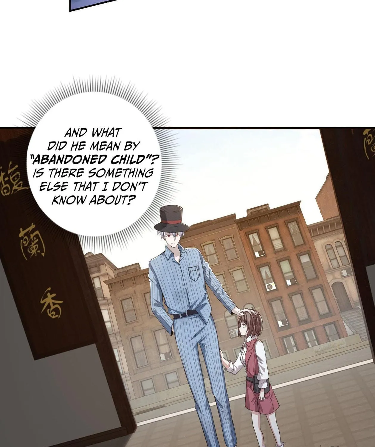 The First Sequence Chapter 79 page 47 - 