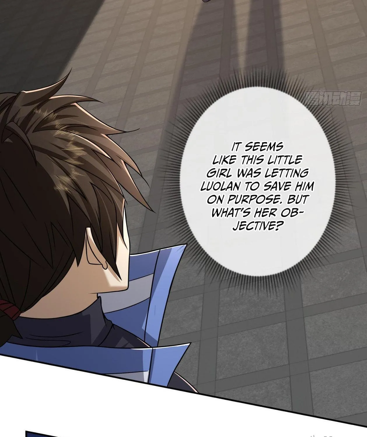 The First Sequence Chapter 79 page 49 - 