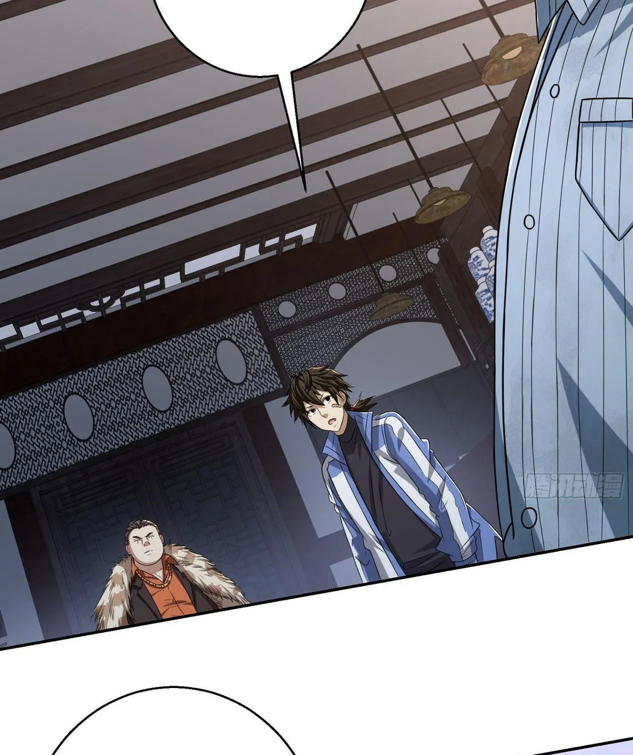 The First Sequence Chapter 79 page 55 - 