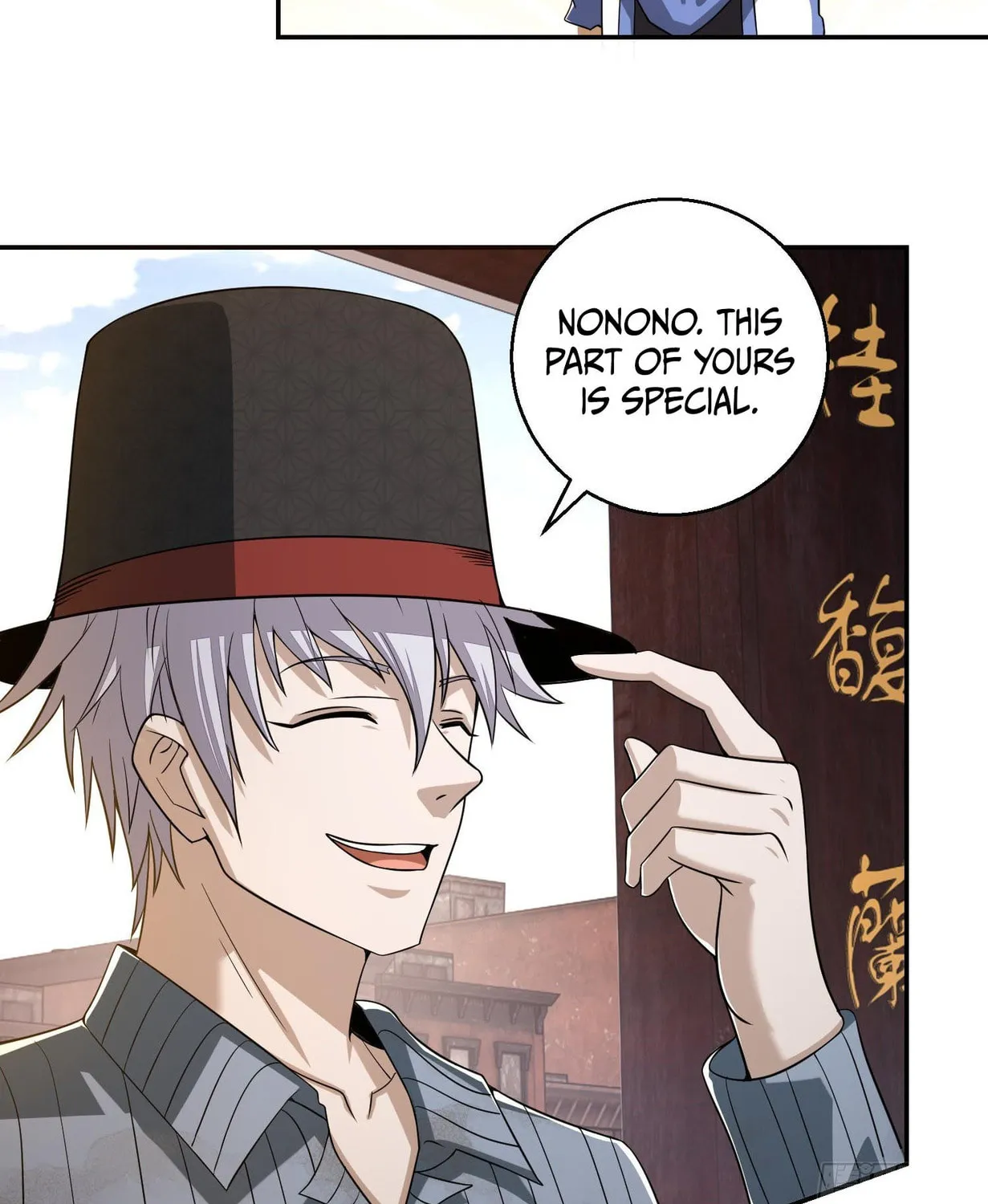 The First Sequence Chapter 79 page 63 - 