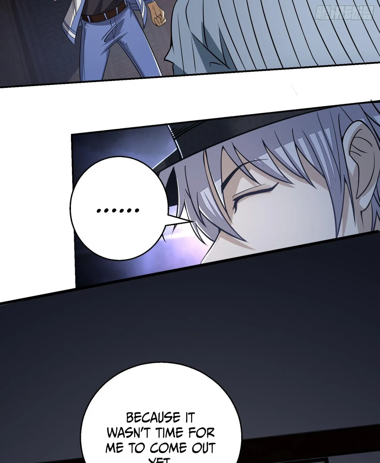 The First Sequence Chapter 79 page 73 - 