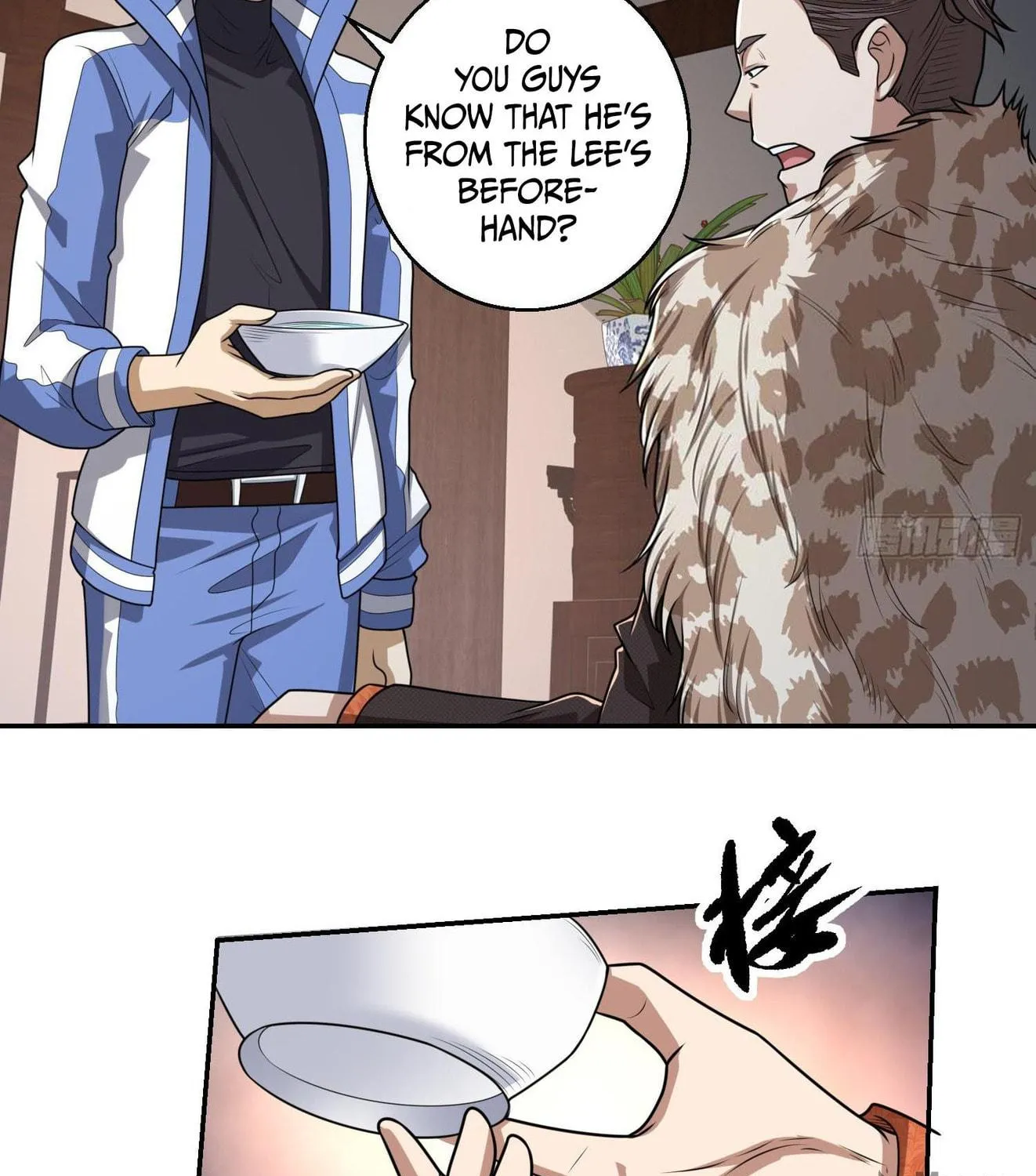 The First Sequence Chapter 79 page 83 - 