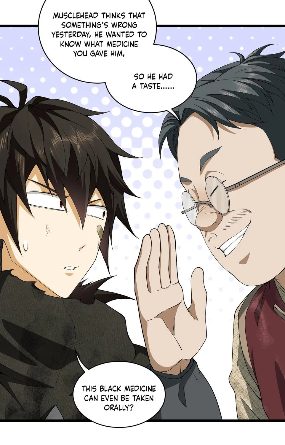 Read The First Sequence chapter 8 image 136 on Lezhin