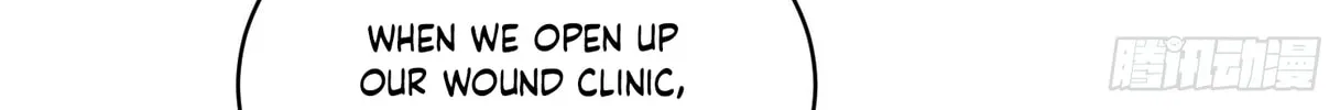 Read The First Sequence chapter 8 image 27 on Lezhin