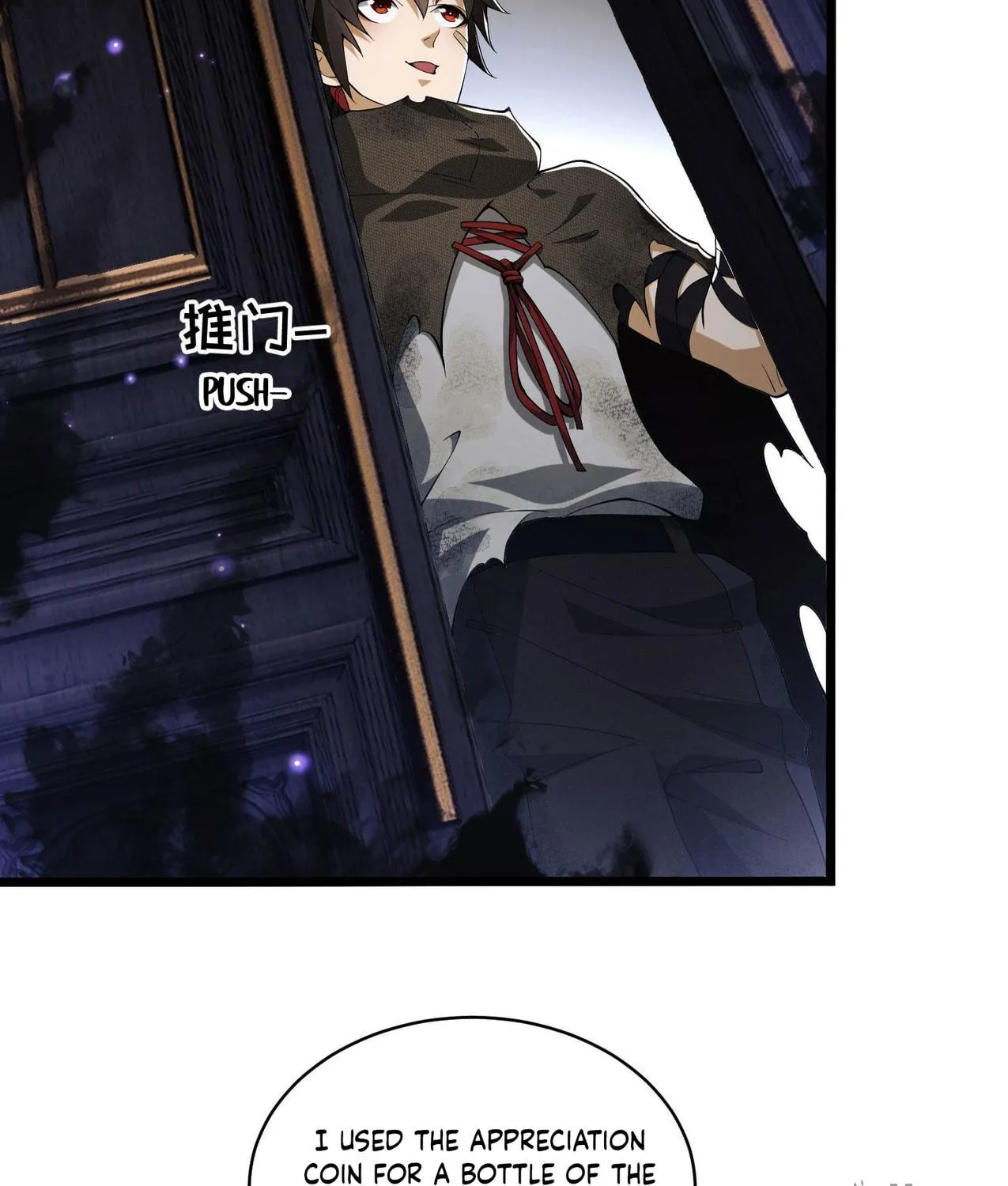 Read The First Sequence chapter 8 image 38 on Lezhin
