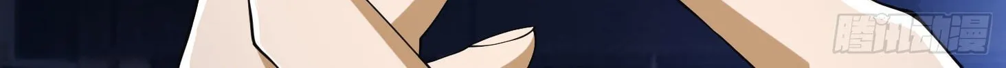 Read The First Sequence chapter 8 image 45 on Lezhin