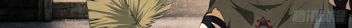 Read The First Sequence chapter 8 image 75 on Lezhin