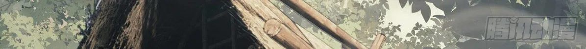 Read The First Sequence chapter 8 image 81 on Lezhin
