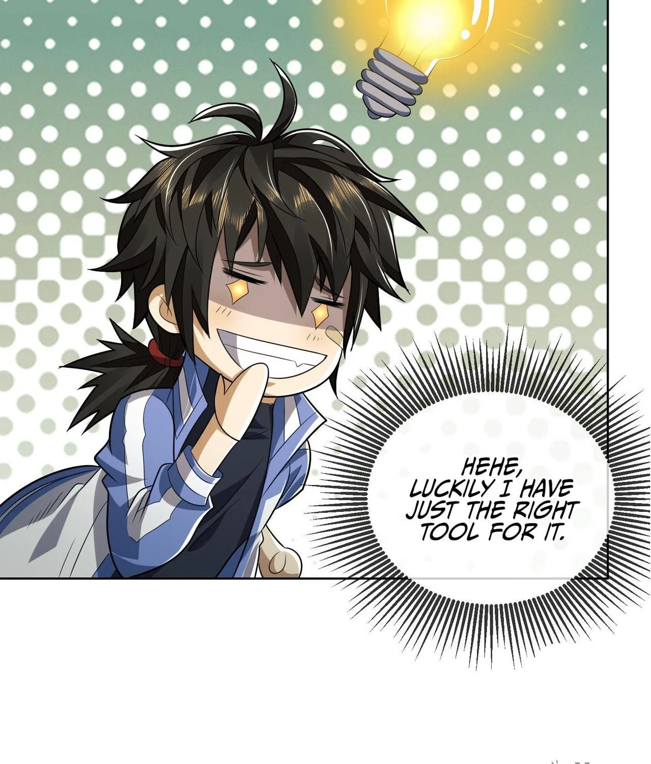 The First Sequence Chapter 80 page 107 - 