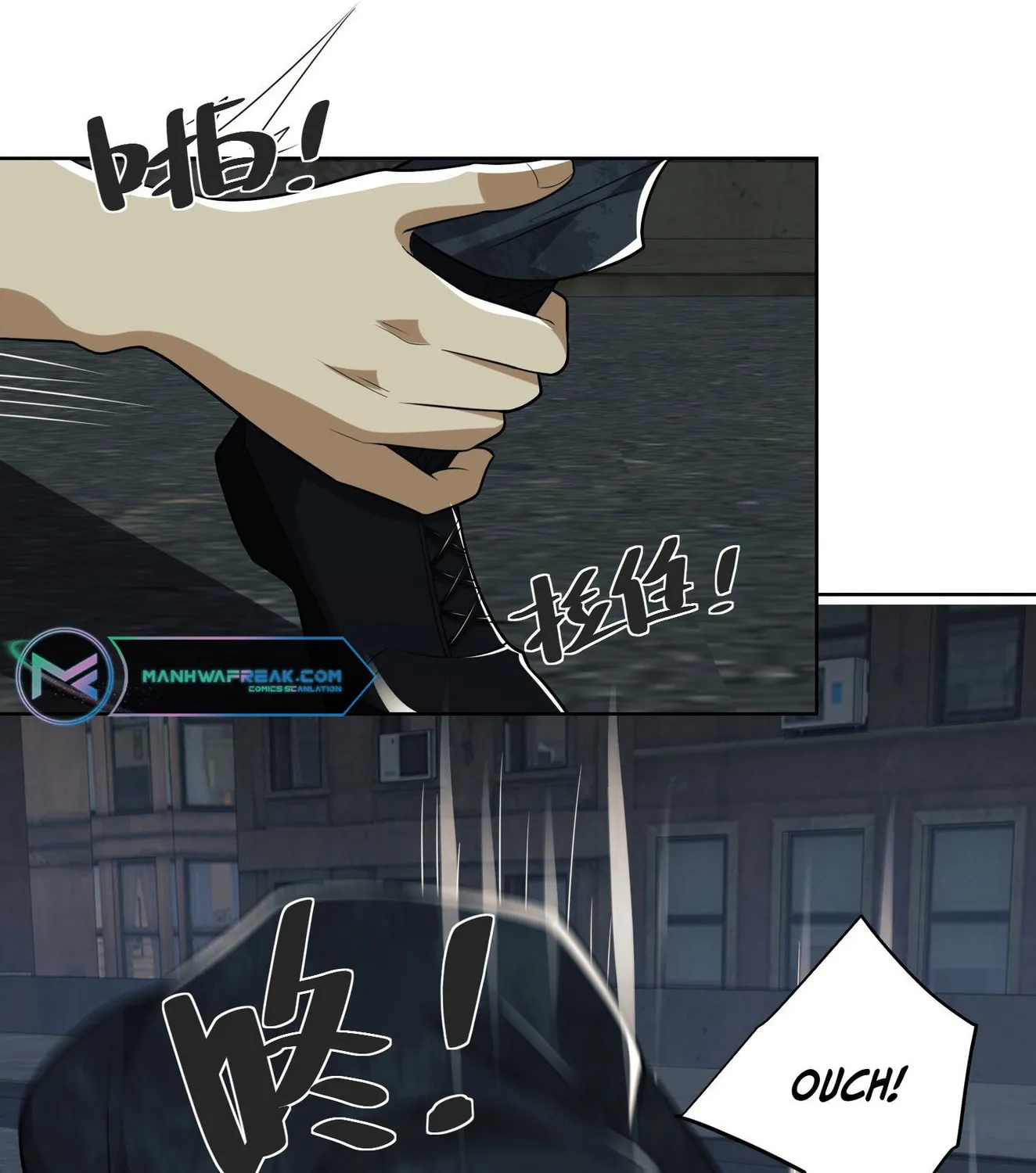 The First Sequence Chapter 80 page 117 - 