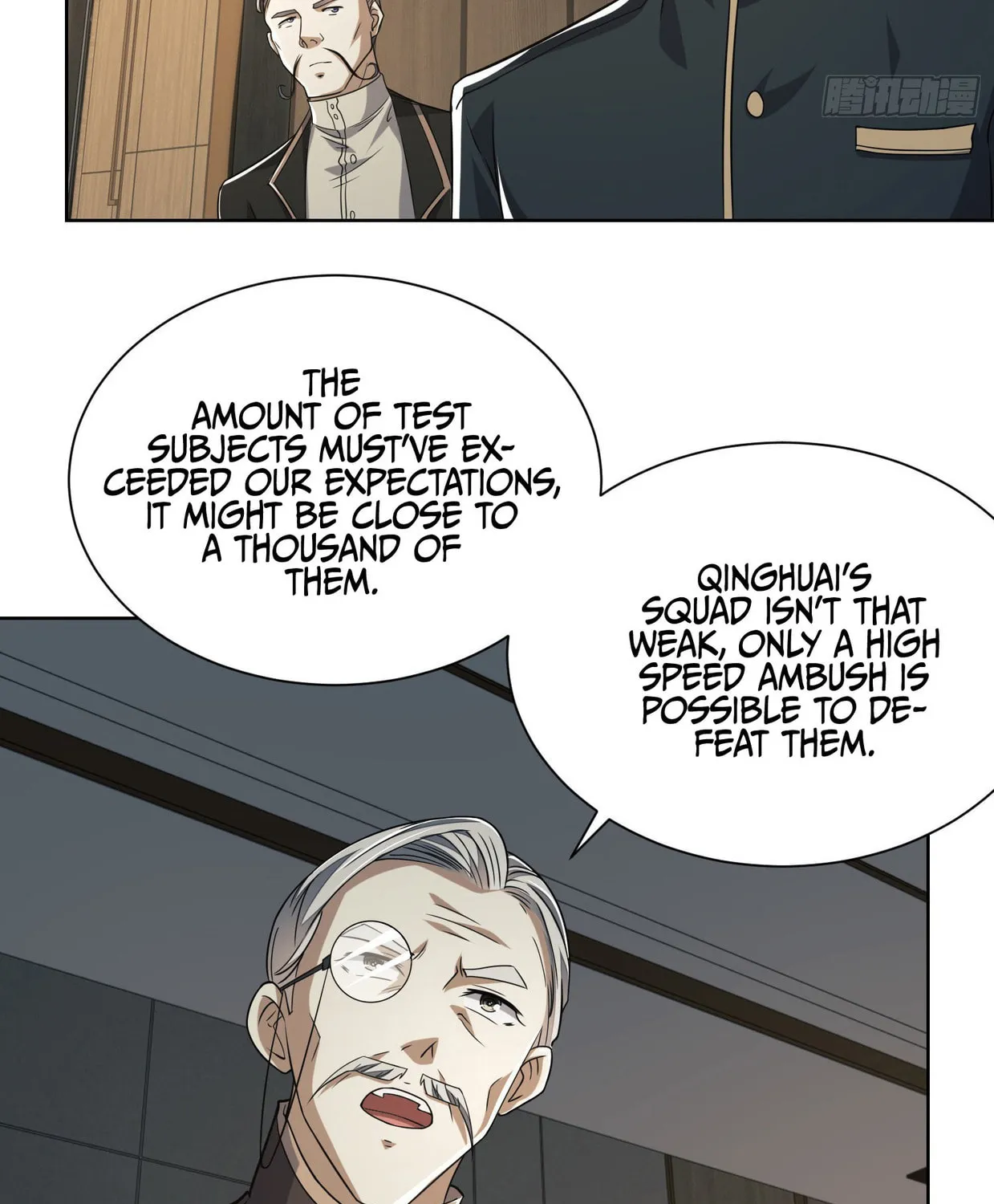 The First Sequence Chapter 80 page 13 - 