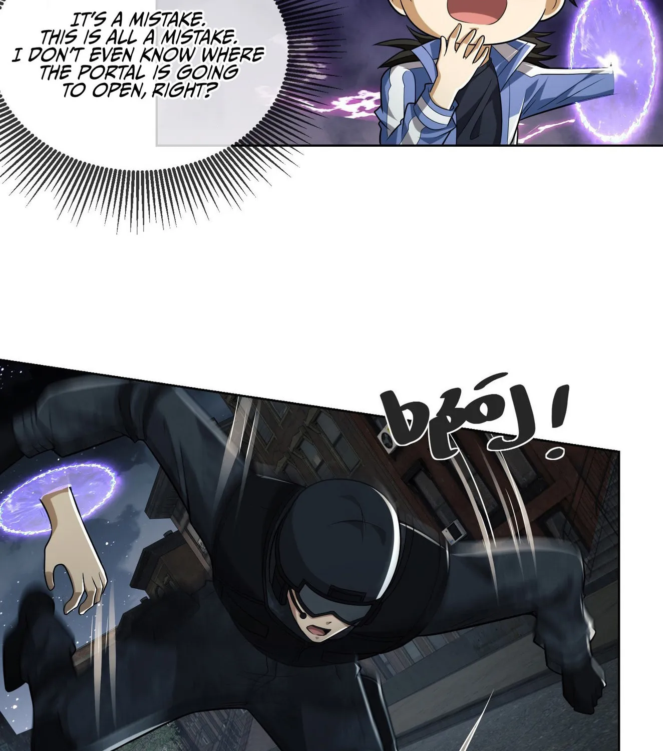 The First Sequence Chapter 80 page 121 - 
