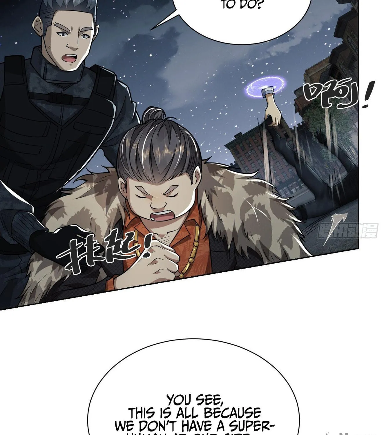 The First Sequence Chapter 80 page 125 - 