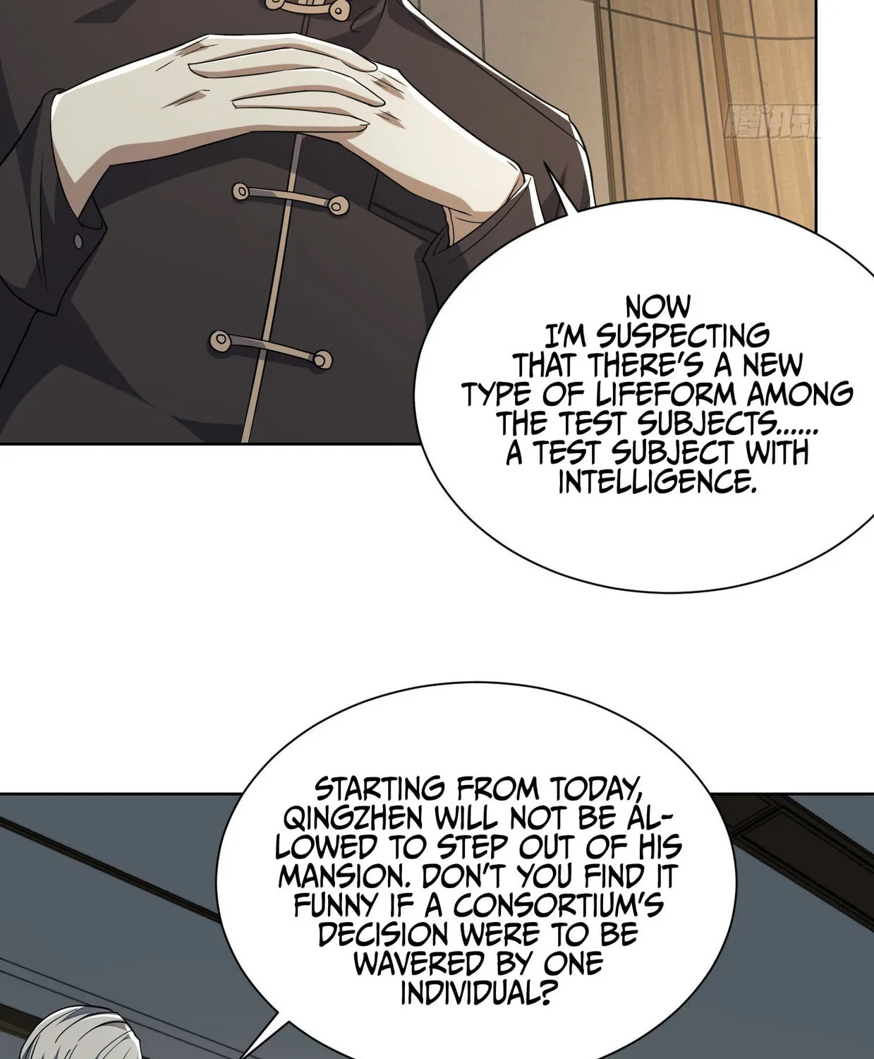 The First Sequence Chapter 80 page 15 - 