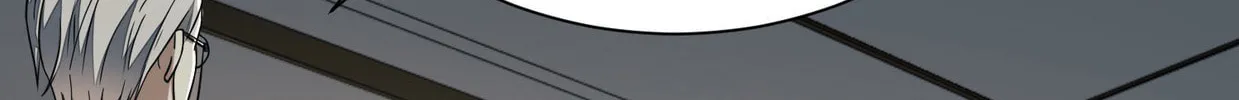 The First Sequence Chapter 80 page 16 - 