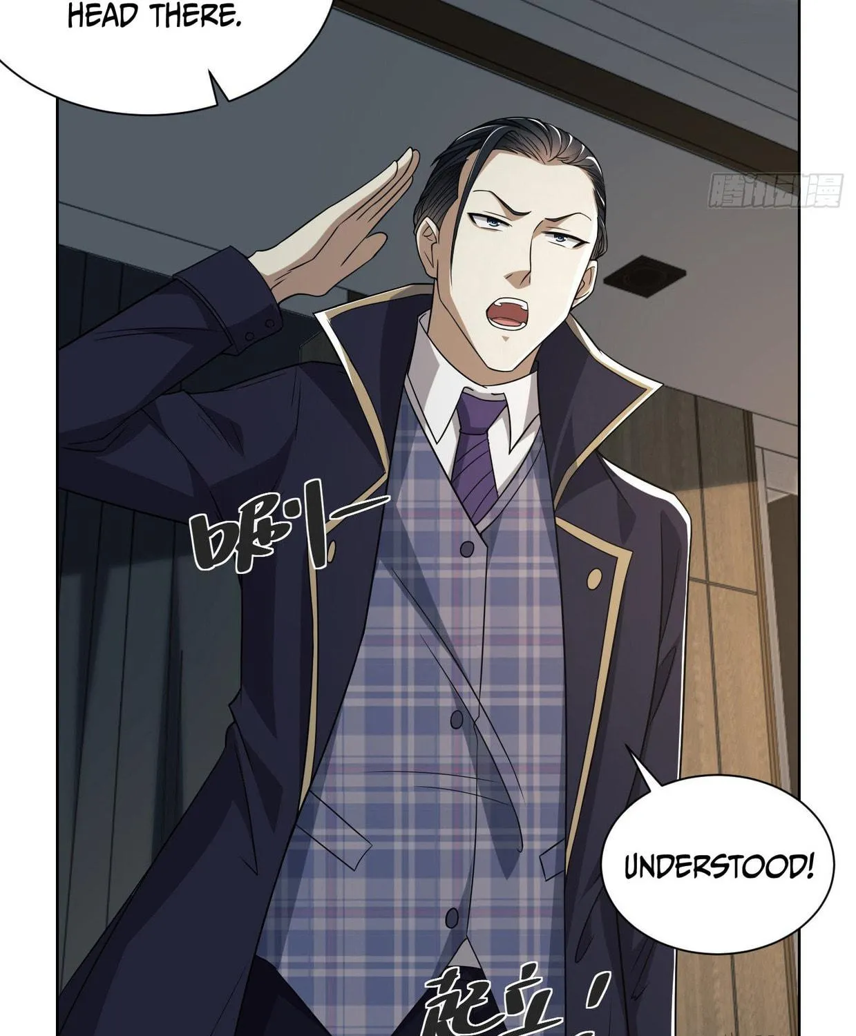 The First Sequence Chapter 80 page 19 - 