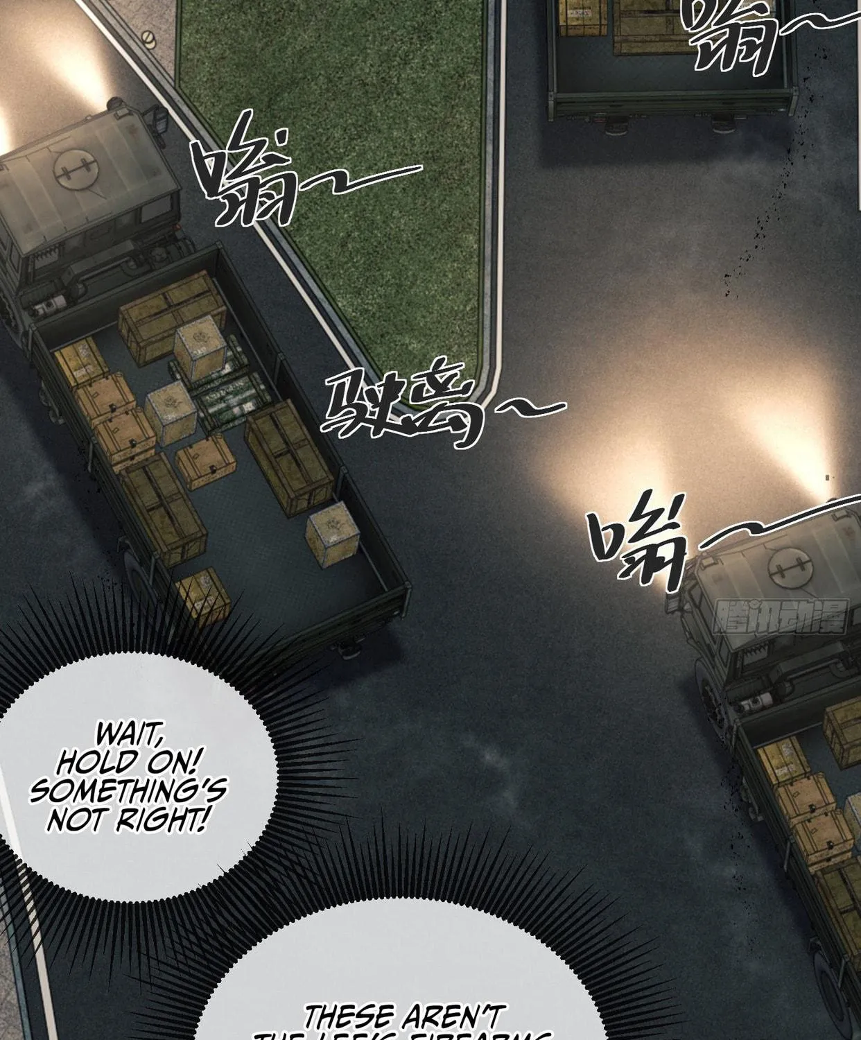 The First Sequence Chapter 80 page 41 - 