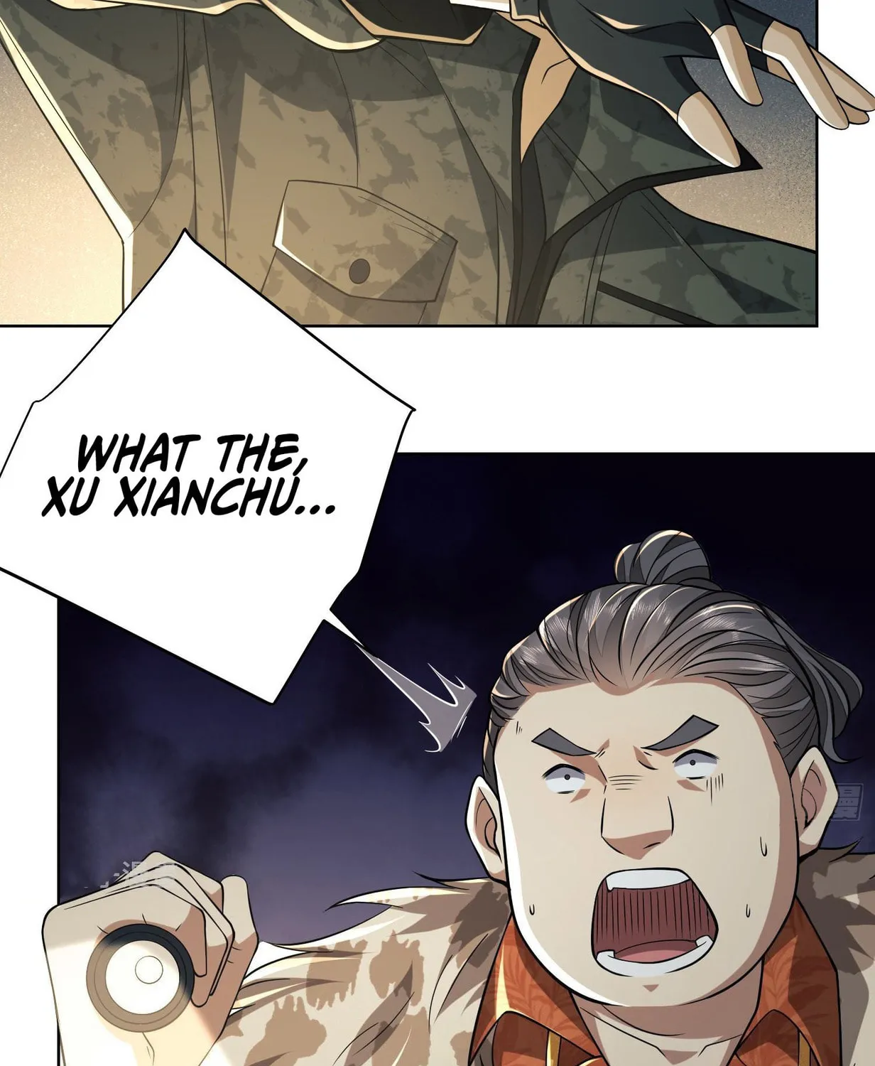 The First Sequence Chapter 80 page 51 - 