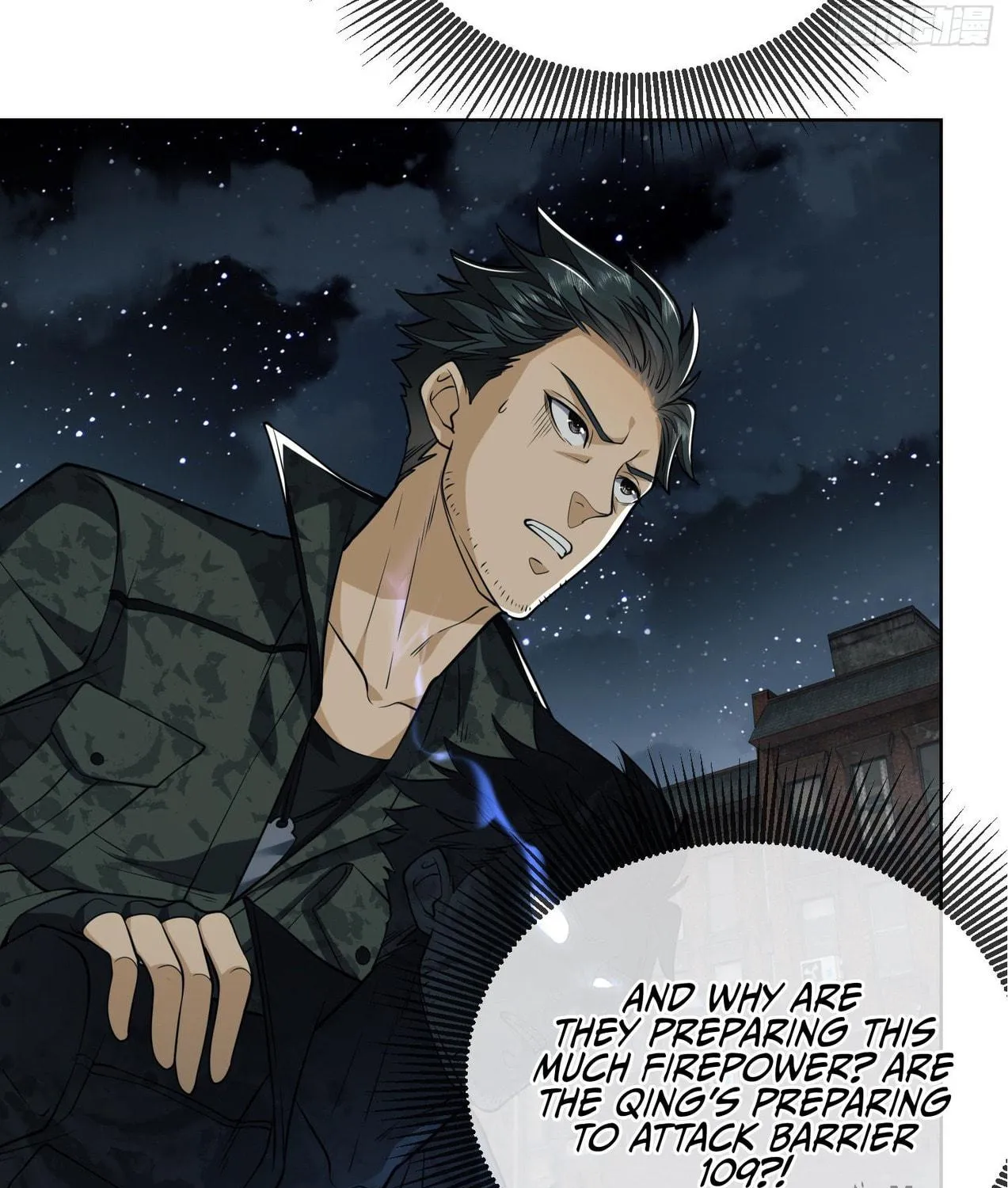The First Sequence Chapter 80 page 69 - 