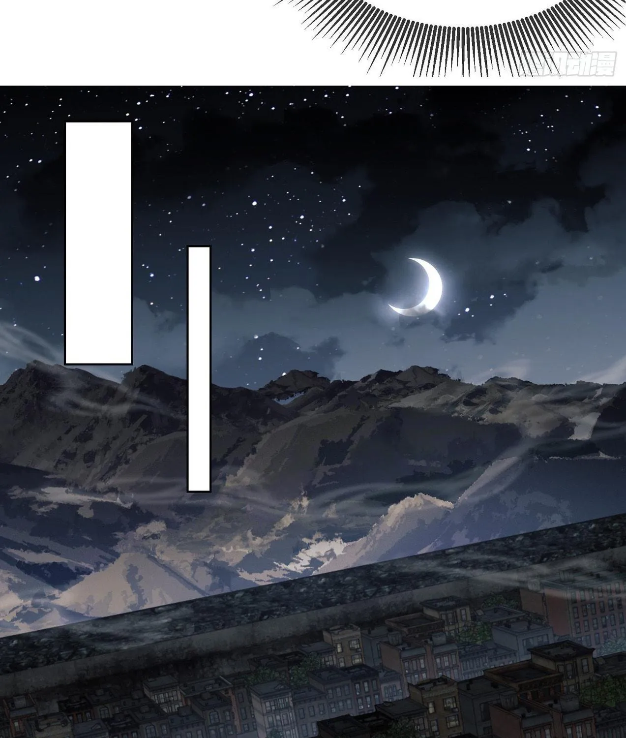 The First Sequence Chapter 80 page 71 - 